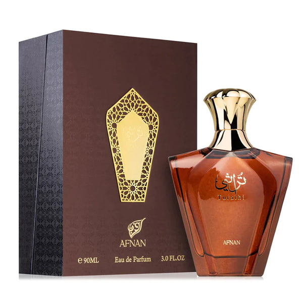 Afnan Turathi Brown 90ML EDP Spray (M)