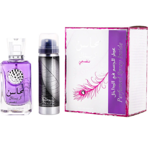 Lattafa Mahasin Crystal Violet 2PCS Gift Set - 100ML EDP Spray + 50ML Perfumed Spray (Women) Lattafa Mahasin Crystal Violet 2PCS Gift Set - 100ML EDP Spray + 50ML Perfumed Spray (Women)