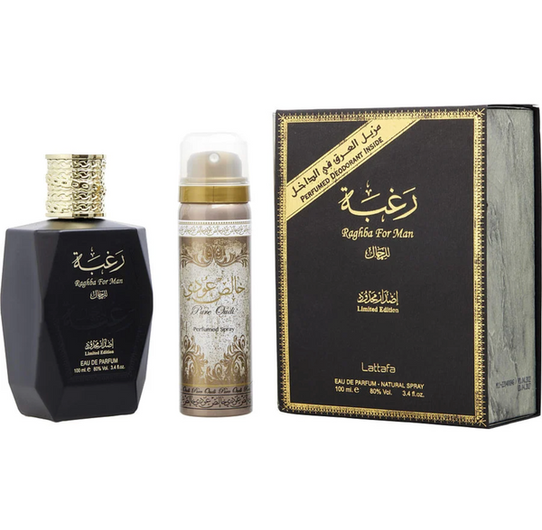 Lattafa Raghba Black (Limited Edition) 2PCS Gift Set - 100ML EDP Spray + 50ML Perfumed Spray (Men)
